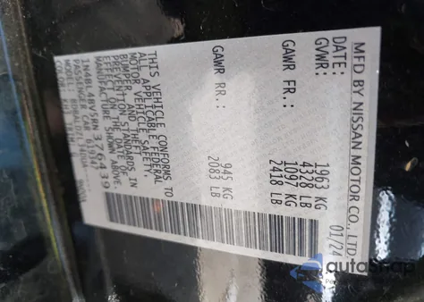 2024 Nissan Altima S Fwd из США, поврежденный, VIN 1N4BL4BV5RN376439